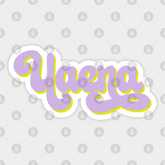 IU Uaena purple swirl text Sticker by Oricca